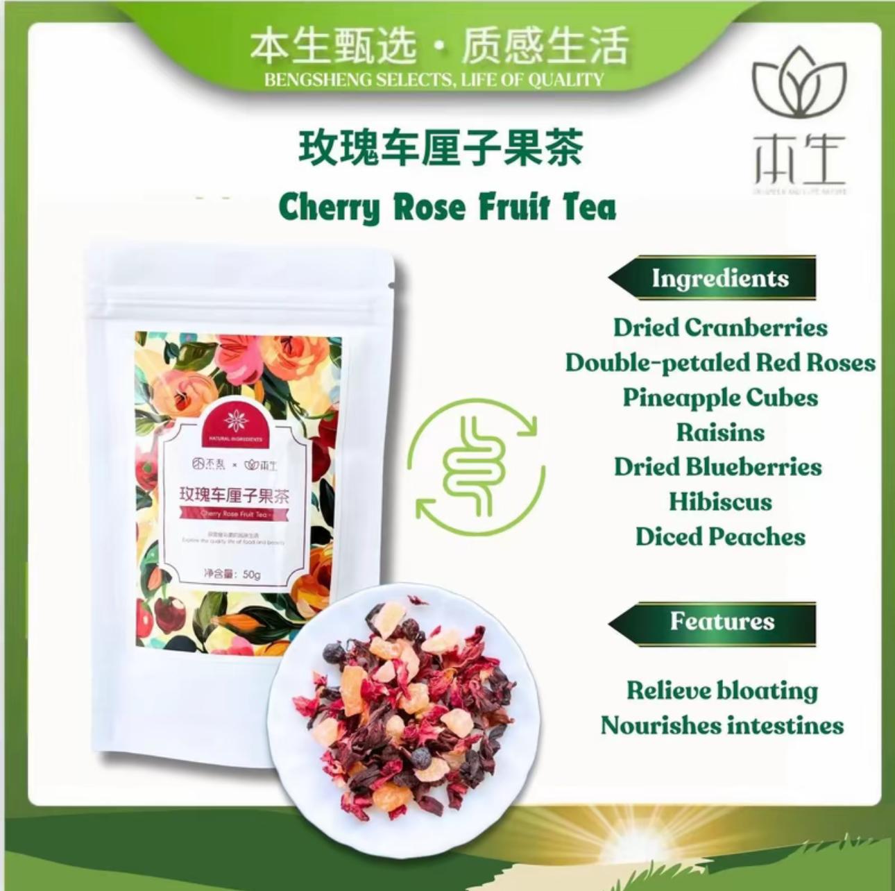 Cherry Rose Fruit Tea